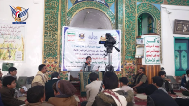 ندوة فكرية في حجة بمناسبة عيد جمعة رجب