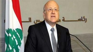   ميقاتي يؤكد على حق لبنان في الدفاع عن سيادته بكل الوسائل المتاحة لمواجهة التصعيد الصهيوني