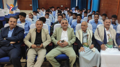 فعاليات في عدد من مديريات محافظة إب بذكرى استشهاد الإمام زيد