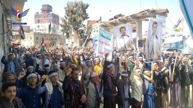 مسيرات حاشدة في 22 ساحة بمديريات ريمة بعنوان "مع غزة العزة .. تعبئة واستنفار"