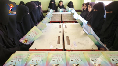 المحويت.. الهيئة النسائية بشبام كوكبان تدشّن المركز الصيفي للبنات