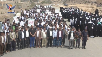 وقفة بجامعة البيضاء تنديدًا بجرائم القتل والتجويع بقطاع غزة ومساندة فلسطين