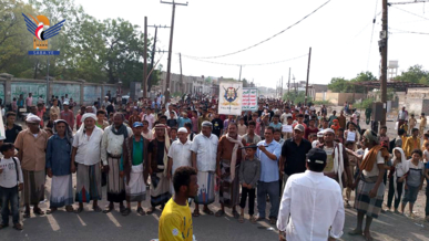 مسيرة لطلاب مدارس المراوعة بالحديدة تنديدا بجرائم الإبادة والتجويع في غزة