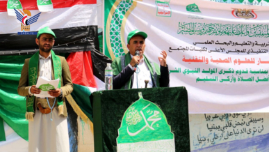 فعالية وأمسيات واختتام بطولة المولد النبوي في مديرية السدة بإب