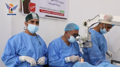 اختتام المخيم الـ23 للعيون بمديرية الزهرة في الحديدة