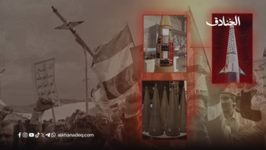 الصاروخ الانشطاري اليمني يدق ناقوس الخطر الإسرائيلي