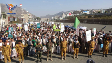 إب .. 104 مسيرات تحت شعار" ثابتون مع غزة .. ونواجه التصعيد الأمريكي بالتصعيد"