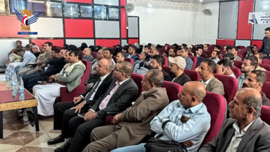 فعالية توعوية لمساندة القضية الفلسطينية وذكرى الصرخة في صنعاء