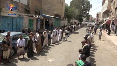 أمانة العاصمة.. وقفة مسلحة بمديرية الصافية نصرة لأبناء غزة