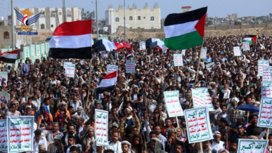  تعز .. مسيرات في 11 ساحة بعنوان "معركة جهاد .. ومحور واحد.. مع غزة حتى النصر"