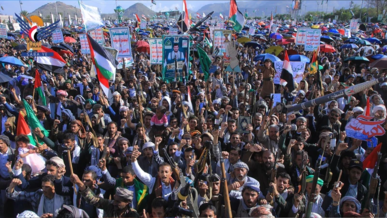 ريمة .. مسيرات جماهيرية تحت شعار "مع غزة .. لن نقبل بعار الخذلان مهما كانت جرائم العدوان"