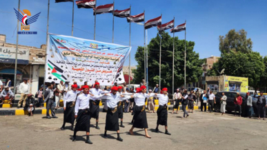 وزير الثقافة والسياحة يدشن مهرجان عروض الفنون الشعبية احتفاءً بالعيد الوطني 22مايو وزير الثقافة والسياحة يدشن مهرجان عروض الفنون الشعبية احتفاءً بالعيد الوطني 22مايو