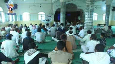 فعالية خطابية بمديرية المنصورية بالحديدة بذكرى الصرخة