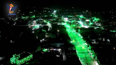 الضالع.. زخم شعبي ورسمي غير مسبوق للاحتفال بالمولد النبوي الشريف