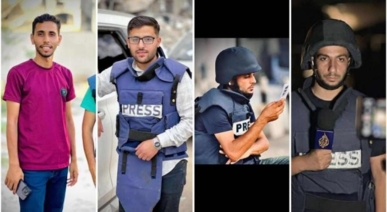 "حشد": اغتيال خمسة صحفيين في غزة جريمة حرب تستوجب المساءلة الدولية