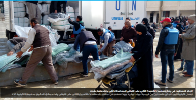 "أونروا": الكيان الإسرائيلي لازال يعرقل دخول الإمدادات الإنسانية إلى غزة