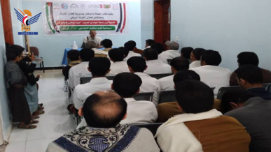 أمسيات في مديريات محافظة حجة بذكرى استشهاد الإمام علي