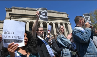 إضراب لهيئة التدريس في جامعة كولومبيا تحدياً لقرارها منع التضامن مع فلسطين