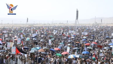 مسيرات حاشدة بصعدة تأكيداً على وحدة الساحات في مواجهة الطغيان الأمريكي الصهيوني