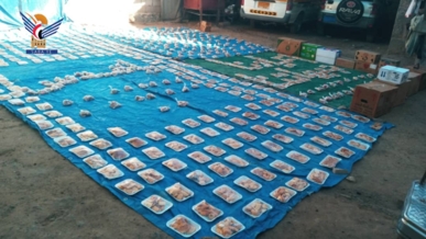 قافلة عيدية من إدارة تنمية المرأة بصنعاء لأبطال القوات المسلحة