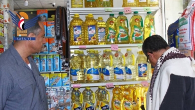 لجان ميدانية من وزارة الاقتصاد لمراقبة وضبط المخالفات التموينية والسعرية