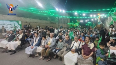 أمانة العاصمة.. فعاليات خطابية احياءً لذكرى المولد النبوي