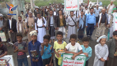  مسيرتان ووقفة بلحج ​تحت شعار "مستمرون في نصرة غزة ومواجهة الاستباحة الصهيونية للأمة"