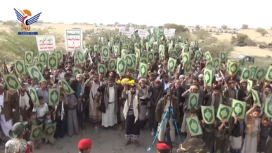 مسيرات حاشدة بمأرب رفضًا للإساءات الأمريكية للقرآن الكريم