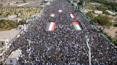 مسيرات مليونية في صنعاء تحت شعار "ثابتون مع غزة.. رغم أنف الأمريكي وجرائمه"