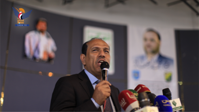 جامعة صنعاء تحيي الذكرى السنوية للشهيد الرئيس الصماد