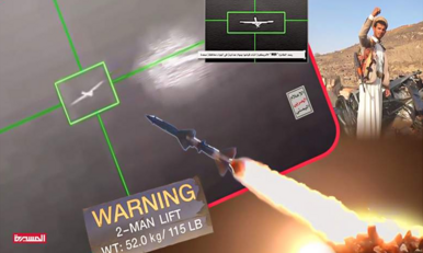 الضربات التي أوجعت الولايات المتحدة!!