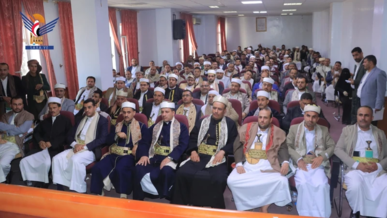 132 قاضيا يؤدون اليمين القانونية