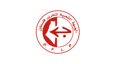 "الجبهة الشعبية" تدين قرار واشنطن ضد الرئيس الكولومبي غوستافو بيترو  "الجبهة الشعبية" تدين قرار واشنطن ضد الرئيس الكولومبي غوستافو بيترو