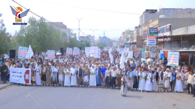 مسيرات جماهيرية كبرى بالحديدة إحياءً لذكرى استشهاد الإمام زيد عليه السلام