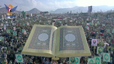 طوفان بشري غاضب بالعاصمة صنعاء في مسيرة "نفير واستنفار.. نصرة للقرآن وفلسطين"