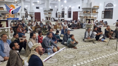 أمانة العاصمة.. فعالية في الصافية بذكرى استشهاد الإمام زيد