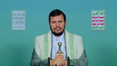 قائد الثورة يعزّي أسر شهداء العدوان الإسرائيلي ويؤكد أن جريمة استهداف وزراء وعاملين مدنيين يضاف إلى رصيد كيان العدو في المنطقة