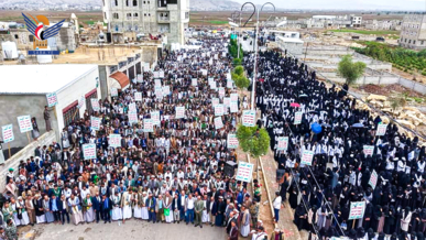 عمران.. مسيرة حاشدة لطلاب جامعة عمران تضامنا مع الشعب الفلسطيني