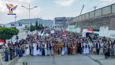  مسيرات بمديريات محافظة إب بعنوان "مع غزة .. ثبات الموقف واستمرارية الجهاد"