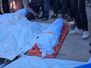 ارتفاع شهداء غزة إلى 45,553 