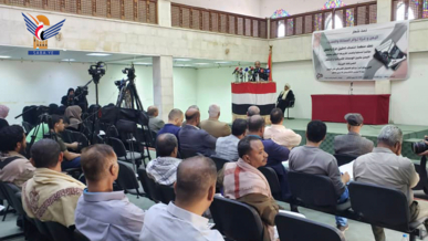 انتصاف تصدر تقريرًا بعنوان "اليمن ما بين الهجمات الأمريكية وإسناد الصرخات البريئة"