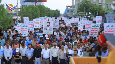 مسيرة لطلاب جامعات الحديدة والمعاهد المهنية تندد بجرائم العدو الصهيوني في غزة