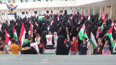 وقفات نسائية بمحافظة الحديدة في الذكرى الثانية لطوفان الأقصى