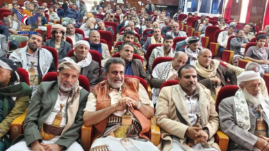 فعالية لمكتبي المالية والضرائب في البيضاء بالذكرى السنوية للشهيد