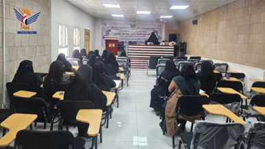 ندوة بالمكتب القانوني للدولة بعنوان "الزهراء النموذج الأسمى والأعلى للمرأة المسلمة"