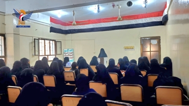 الحديدة .. الهيئة النسائية تنظم ندوة في زبيد بالذكرى السنوية للشهيد 