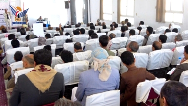 فعالية لقطاع المياه بعمران بذكرى الصرخة السنوية