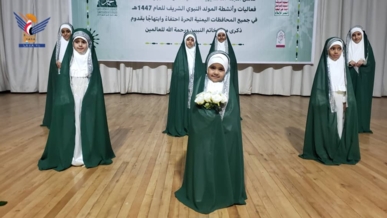 تدشين الفعاليات والأنشطة النسائية بذكرى المولد النبوي في جميع المحافظات