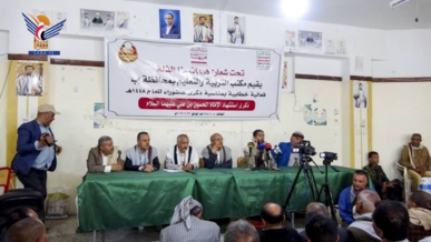 فعالية للقطاع التربوي في إب بذكرى استشهاد الإمام الحسين عليه السلام