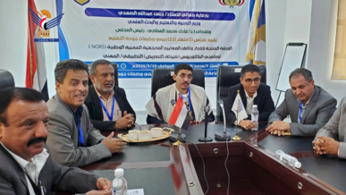 ورشة لمناقشة المعايير المرجعية المهنية للبكالوريوس التطبيقي في برنامجي الصيدلة والتمريض 